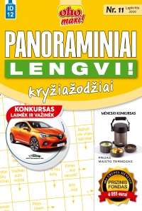 ID 12 oho maxi! Panoraminiai Lengvi! ID 12 oho maxi! Panoraminiai Lengvi!